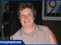  Елену Самотееву, директора Грузиновского СДК, поздравили с юбилеем 