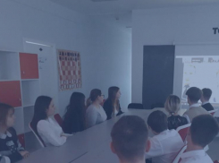 Школьники Морозовского района приняли участие в онлайн-встрече с представителями Федеральной службы безопасности 