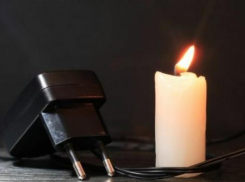 30 сентября в Морозовске снова отключат свет