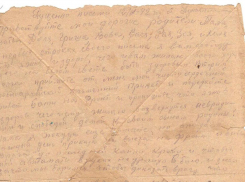 О письмах не вернувшегося с фронта 19-летнего бойца трогательно рассказала ученица Александровской средней школы 