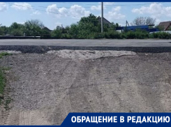 «Я еле спустилась!»: морозовчанка пожаловалась на опасный съезд с дороги после ремонта