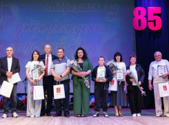 Цветущий Морозовск: названы лучшие дворы города в юбилейный год