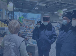 За нарушение масочного режима в Морозовске составлено еще 4 административных протокола