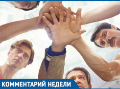 Успех бьющего рекорды фильма «Движение вверх» прокомментировала историк из Морозовска