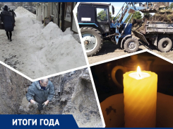 Текущие крыши, горы мусора, поломки водопровода, обрывы электропроводов: какие проблемы в сфере ЖКХ доставил морозовчанам уходящий 2021 год