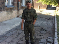 Пропавший в Армении морозовчанин нашелся