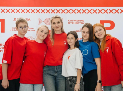 Морозовские школьники вошли в число участников большого регионального совета