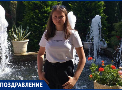 Викторию Баган с Днем рождения поздравили мама и бабушка