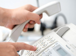 12 ноября в министерстве труда и социального развития Ростовской области будет работать «горячая линия»