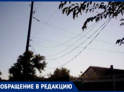 Столбы заменили, а провода висят, - морозовчанин