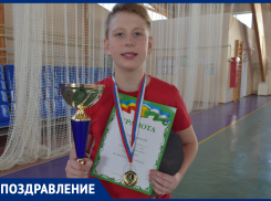 Кирилла Юшко тепло поздравили с 14-летием родители и сестра