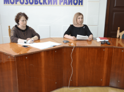 Рабочая группа по трудоустройству инвалидов и граждан предпенсионного возраста провела заседание в администрации Морозовского района