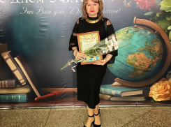 Воспитатель из глубинки покоряет профессиональные вершины