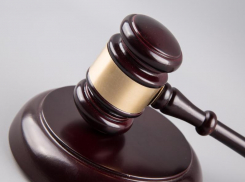 Штраф 25 тысяч рублей заплатит морозовчанин за попытку мошенничества в сфере страхования