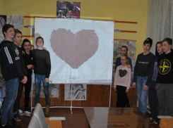 Интересными заданиями и веселыми конкурсами отметили День всех влюбленных в хуторе Вишневка