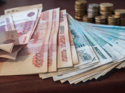 Уменьшение зарплаты без согласия работника