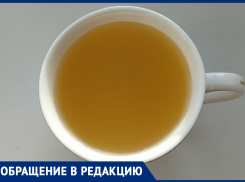«Лето потому что!»: жительница улицы Орджоникидзе в Морозовске показала, какая вода течет из крана по вечерам