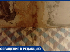 Крыша в многоквартирном доме на улице Луначарского в Морозовске снова потекла после ремонта