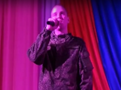 Появились видео концерта в Доме офицеров Морозовска ко Дню народного единства