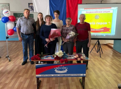 В Старо-Петровской школе торжественно открыли парту Героя СВО