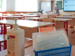 Не все образовательные организации в Морозовском районе оказались готовы к началу учебного года