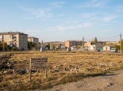 В Морозовске рассказали, как распоряжаются муниципальным имуществом