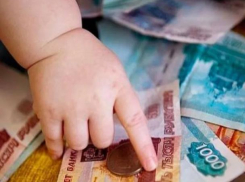Морозовские семьи с доходом меньше 47800 рублей смогут получать ежемесячные выплаты на первого ребенка