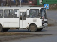  Десять дней автобус №1 в Морозовске ходить не будет