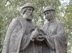 Российский «День влюбленных» морозовчане отметят в городском парке и возле ДК