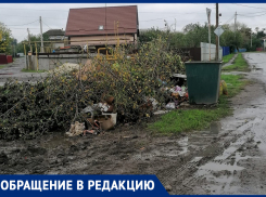 К чему привела перестановка мусорного бака на улице Ленина