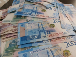 Более 200 тысяч рублей субсидии на оплату коммунальных услуг получили многодетные семьи  Морозовского района