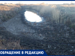 Пересохшее русло реки Быстрой запечатлели в окрестностях хутора Морозов