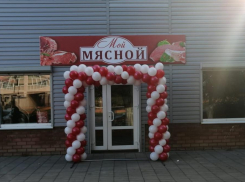 «Мой мясной»: в Морозовске на улице Кирова открылся новый магазин 