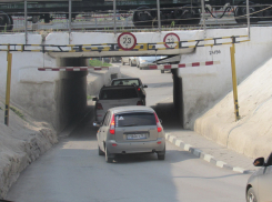 Туннель в центре Морозовска будет закрыт для проезда 13 апреля