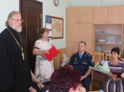 В Морозовске наградили родственников бойцов, погибших в ходе СВО 