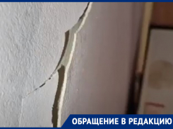 Знают ли о плачевном состоянии дома для сирот на улице Пламя Революции 163 в районной администрации? - морозовчанка