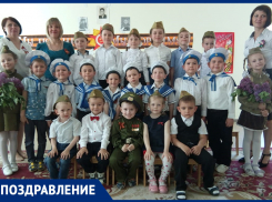 Родители поздравили воспитателей детского сада «Сказка»