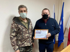 За содействие в реализации проекта «Будем помнить» директор МАПТ отмечен благодарственным письмом