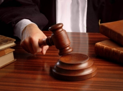 Заседание по уголовному делу в отношении Тимошенко в Морозовске было отложено из-за неявки свидетелей