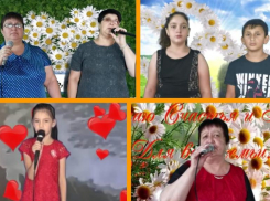 Праздничную онлайн-программу «Под флагом любви, семьи и верности» подготовили сотрудники Сибирьчанского и Вишневского СК