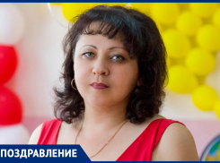 Гульнару Рахимову поздравили с Днем рождения