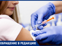 О принудительной вакцинации речь не идет! - администрация Морозовского района