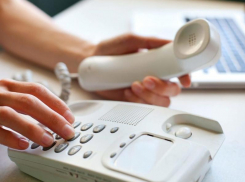 Узнать о минимальном размере оплаты труда дончане смогут по телефону «горячей линии»