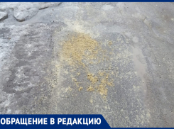 Когда всё решило растаять, дорожники заработали, - морозовчанка