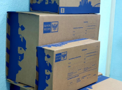 Как будет работать почта в праздничные дни в Морозовском районе 