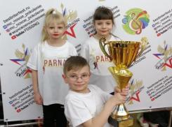 «Парнас» из Морозовска получил приглашение на финал чемпионата по танцам в Москве