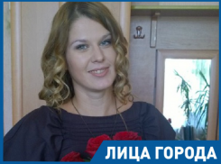 Морозовск и Ростовская область стали моей Родиной, - Валентина Кокорина