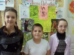 Живая бусинка», «Находка», «Зимняя пирушка»: сказки известной донской писательницы узнали дети и в Широко-Атамановском 