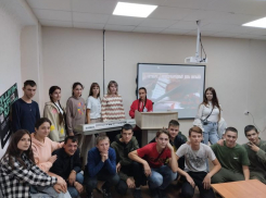 Путешествие в мир музыки совершили ребята в морозовском молодежном центре