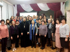 Семинар-практикум провели для педагогов в Морозовске в рамках XXVII Димитриевских образовательных чтений